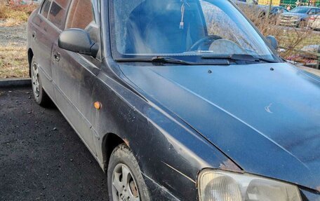 Hyundai Accent II, 2008 год, 350 000 рублей, 4 фотография