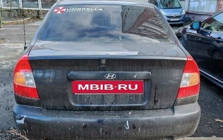 Hyundai Accent II, 2008 год, 350 000 рублей, 5 фотография