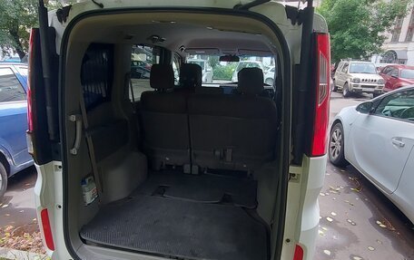 Honda Stepwgn IV, 2015 год, 1 650 000 рублей, 4 фотография