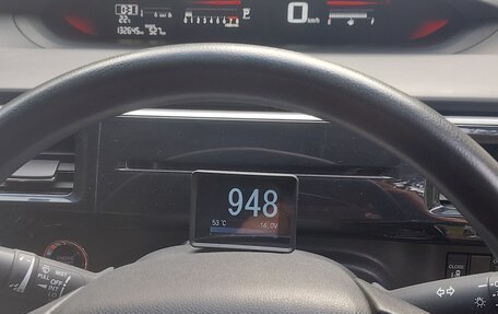 Honda Stepwgn IV, 2015 год, 1 650 000 рублей, 14 фотография