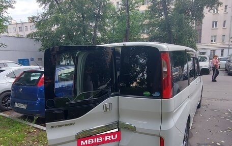 Honda Stepwgn IV, 2015 год, 1 650 000 рублей, 8 фотография