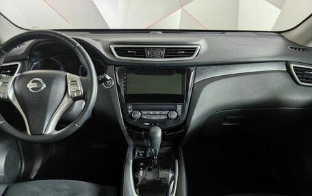 Nissan X-Trail, 2017 год, 2 197 000 рублей, 11 фотография