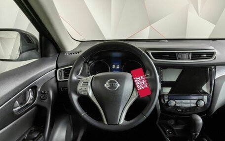 Nissan X-Trail, 2017 год, 2 197 000 рублей, 15 фотография