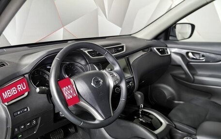 Nissan X-Trail, 2017 год, 2 197 000 рублей, 14 фотография