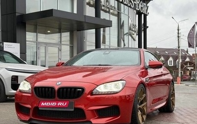BMW M6, 2012 год, 4 100 000 рублей, 1 фотография