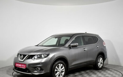 Nissan X-Trail, 2017 год, 1 790 000 рублей, 1 фотография