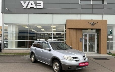 Mitsubishi Outlander III рестайлинг 3, 2005 год, 580 000 рублей, 1 фотография