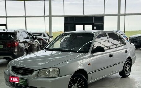 Hyundai Accent II, 2006 год, 499 000 рублей, 1 фотография