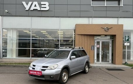 Mitsubishi Outlander III рестайлинг 3, 2005 год, 580 000 рублей, 2 фотография