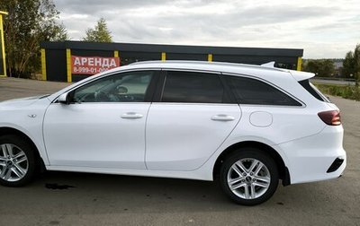 KIA cee'd III, 2021 год, 1 920 000 рублей, 1 фотография