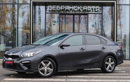 KIA Cerato IV, 2019 год, 1 845 000 рублей, 1 фотография