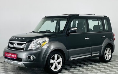 Great Wall Hover M2, 2013 год, 630 000 рублей, 1 фотография