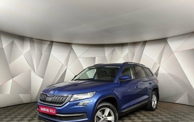 Skoda Kodiaq I, 2019 год, 2 195 000 рублей, 1 фотография