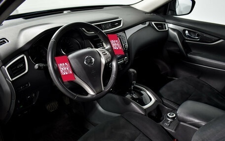 Nissan X-Trail, 2017 год, 1 790 000 рублей, 9 фотография