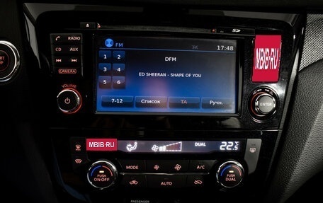 Nissan X-Trail, 2017 год, 1 790 000 рублей, 19 фотография