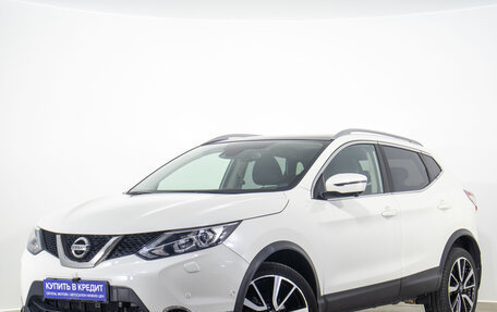Nissan Qashqai, 2017 год, 2 249 000 рублей, 4 фотография
