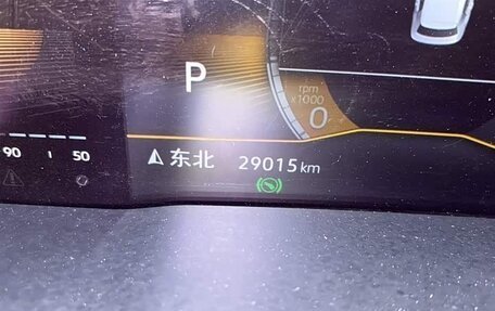 Volkswagen Touran III, 2021 год, 1 665 776 рублей, 4 фотография