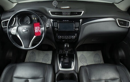 Nissan Qashqai, 2017 год, 2 249 000 рублей, 8 фотография