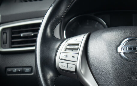 Nissan Qashqai, 2017 год, 2 249 000 рублей, 12 фотография