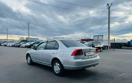 Honda Civic Ferio III, 2002 год, 579 000 рублей, 4 фотография