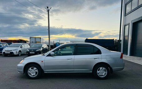 Honda Civic Ferio III, 2002 год, 579 000 рублей, 3 фотография