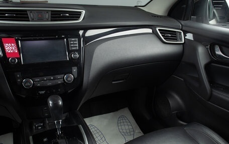 Nissan Qashqai, 2017 год, 2 249 000 рублей, 13 фотография