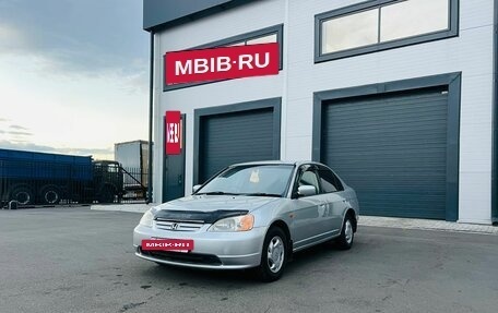Honda Civic Ferio III, 2002 год, 579 000 рублей, 2 фотография