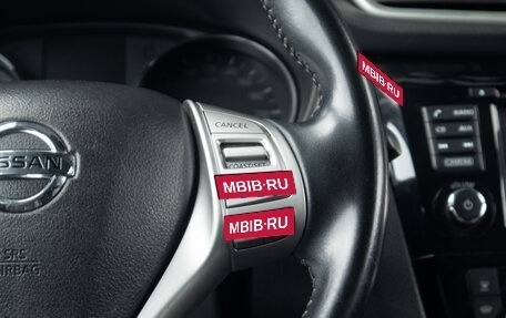 Nissan Qashqai, 2017 год, 2 249 000 рублей, 11 фотография