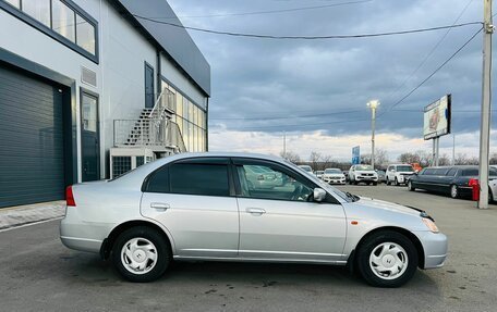Honda Civic Ferio III, 2002 год, 579 000 рублей, 7 фотография
