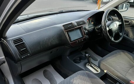 Honda Civic Ferio III, 2002 год, 579 000 рублей, 13 фотография