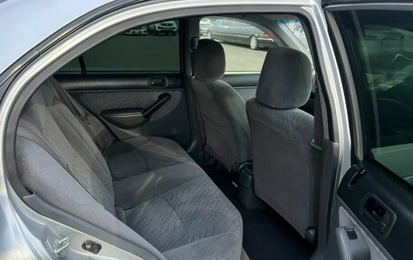 Honda Civic Ferio III, 2002 год, 579 000 рублей, 17 фотография