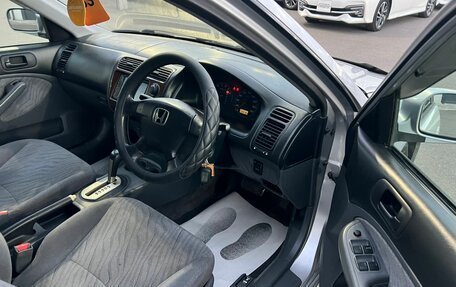 Honda Civic Ferio III, 2002 год, 579 000 рублей, 10 фотография