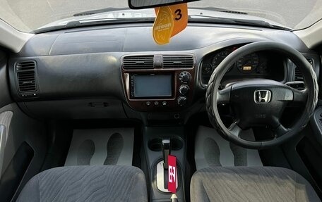 Honda Civic Ferio III, 2002 год, 579 000 рублей, 16 фотография