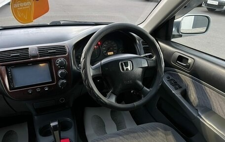 Honda Civic Ferio III, 2002 год, 579 000 рублей, 15 фотография