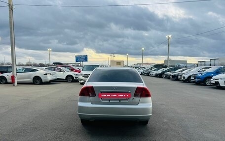 Honda Civic Ferio III, 2002 год, 579 000 рублей, 5 фотография