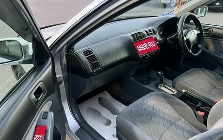 Honda Civic Ferio III, 2002 год, 579 000 рублей, 12 фотография