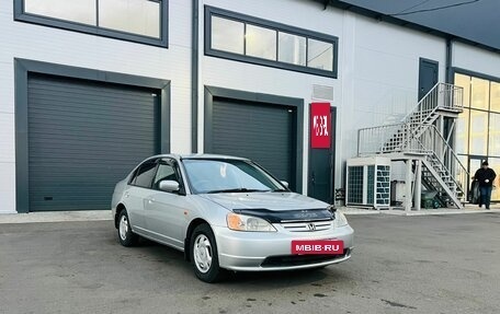 Honda Civic Ferio III, 2002 год, 579 000 рублей, 8 фотография
