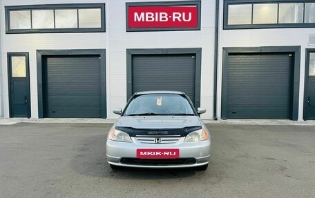 Honda Civic Ferio III, 2002 год, 579 000 рублей, 9 фотография