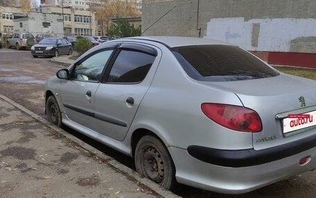 Peugeot 206, 2008 год, 178 000 рублей, 4 фотография
