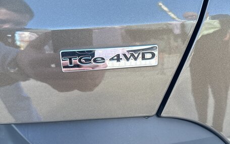 Renault Arkana I, 2019 год, 1 750 000 рублей, 15 фотография