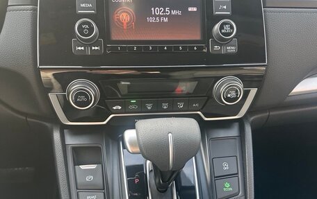 Honda CR-V IV, 2020 год, 2 580 000 рублей, 10 фотография