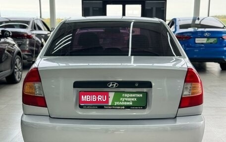 Hyundai Accent II, 2006 год, 499 000 рублей, 8 фотография