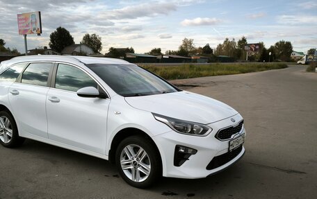 KIA cee'd III, 2021 год, 1 920 000 рублей, 11 фотография