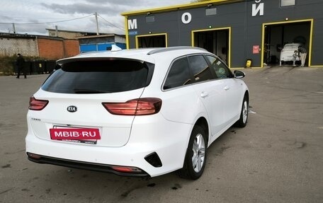 KIA cee'd III, 2021 год, 1 920 000 рублей, 15 фотография