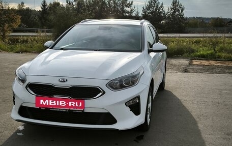 KIA cee'd III, 2021 год, 1 920 000 рублей, 4 фотография
