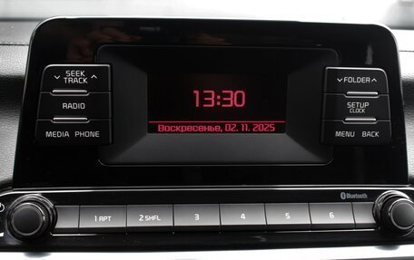 KIA Cerato IV, 2019 год, 1 845 000 рублей, 14 фотография