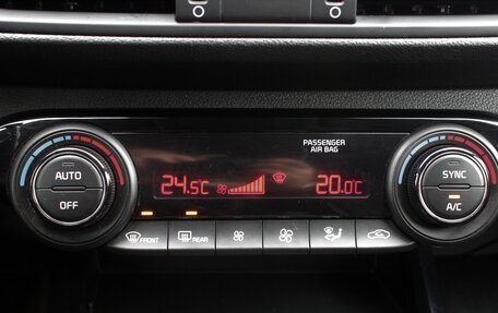 KIA Cerato IV, 2019 год, 1 845 000 рублей, 15 фотография