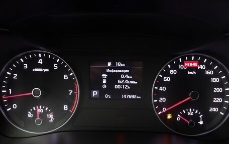 KIA Cerato IV, 2019 год, 1 845 000 рублей, 9 фотография