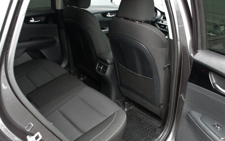 KIA Cerato IV, 2019 год, 1 845 000 рублей, 20 фотография