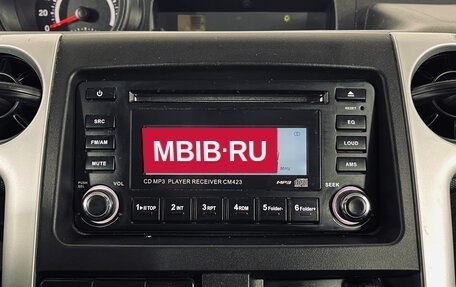 Great Wall Hover M2, 2013 год, 630 000 рублей, 14 фотография